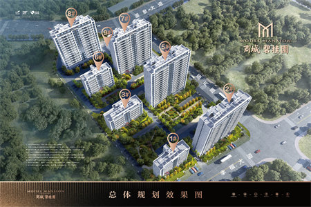 南城区帝景郦城3室2厅2卫110万127m2精装修出售